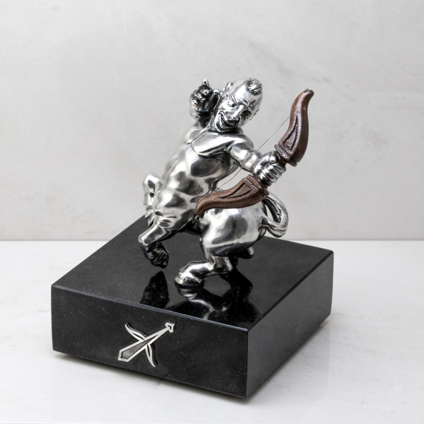 Zodiac Sign Sagittarius