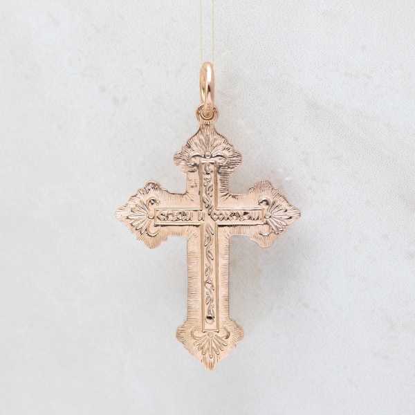 Orthodox cross