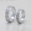 Wedding Rings WED-46