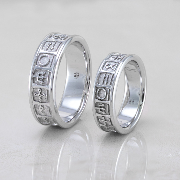 Wedding Rings WED-46