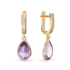 Elegant Yellow Gold Earrings With Amethyst